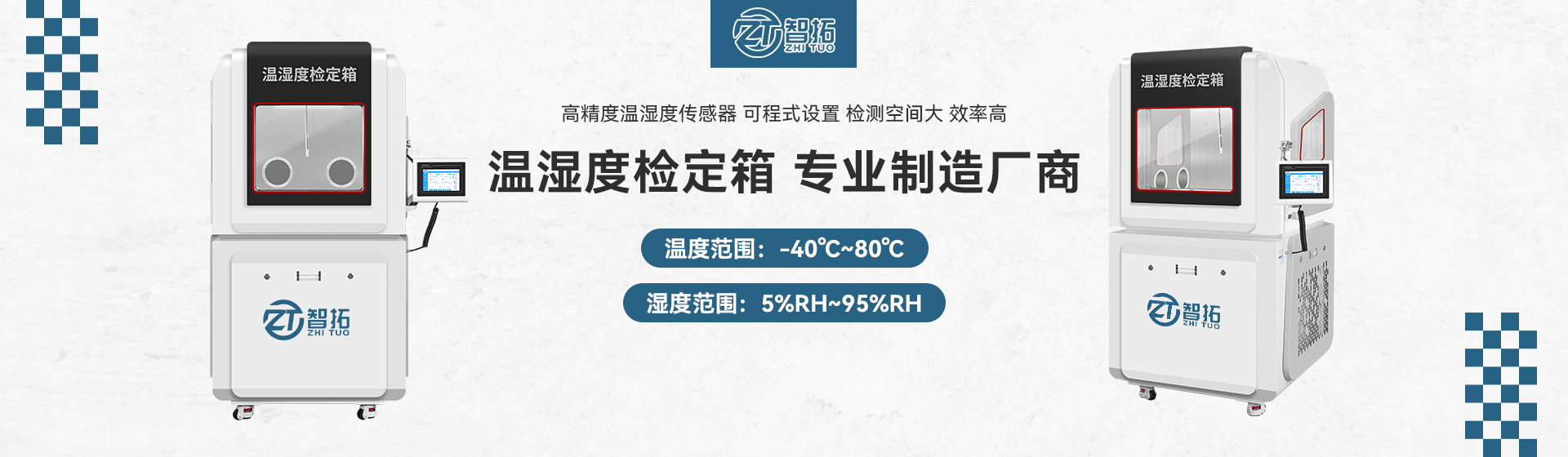 濰坊皆通管件有限公司聯(lián)系