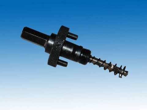 點擊查看詳細信息<br>標題：中心鉆 閱讀次數(shù)：3763