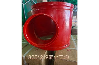 點(diǎn)擊查看詳細(xì)信息<br>標(biāo)題：三通 閱讀次數(shù)：949