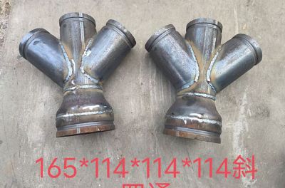 點(diǎn)擊查看詳細(xì)信息<br>標(biāo)題：斜四通 閱讀次數(shù)：1139